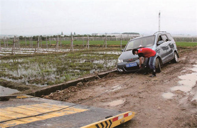 金平抚顺道路救援